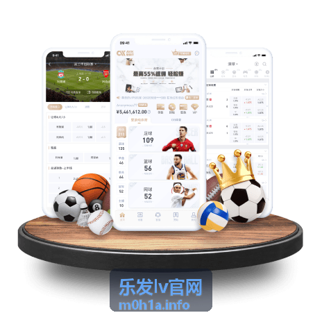 乐发LV官网奖励发放时间说明